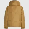 CHAQUETA AÑADIDA CHAQUETA AÑADIDA