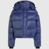 Chaqueta acolchada brillante y cuadrada Chaqueta acolchada brillante y cuadrada