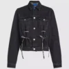 Chaqueta vaquera con cordones Chaqueta vaquera con cordones
